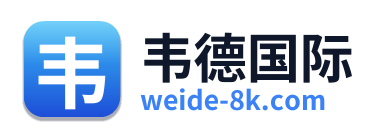 韦德国际